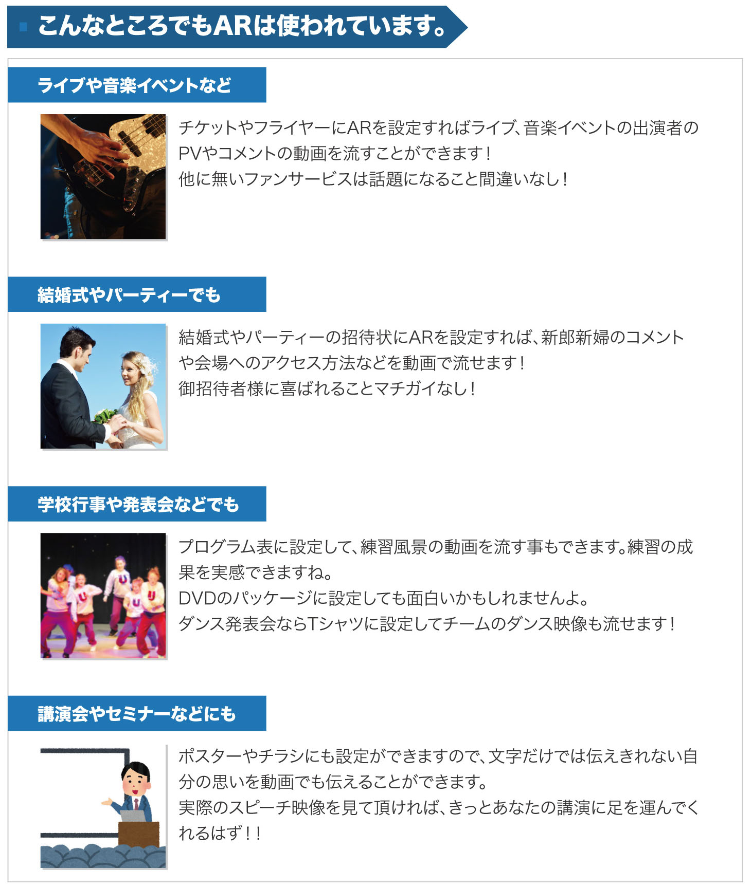 チケット 流すとは Magandaku Com チケット 流すとは Magandaku Com