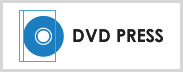 DVDプレス