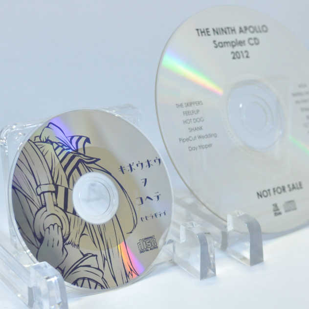 8cmCD｜CDプレス、DVDプレスのORIGIN